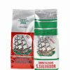 Probierpaket San Salvado "Diverso" | Bohne 1 kg